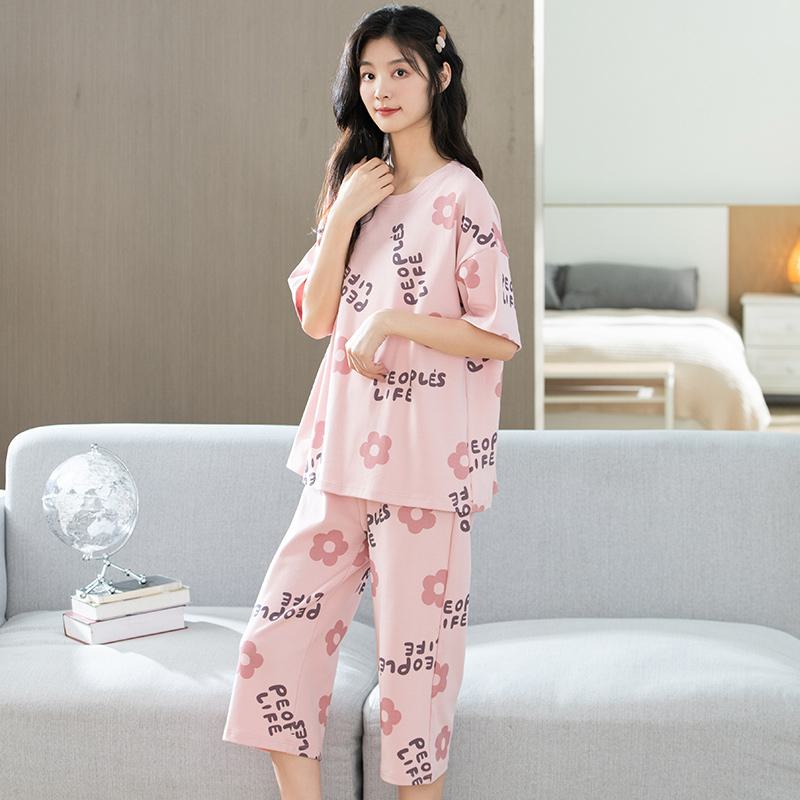 Pure Cotton Pink Letter Round Neck Pullover Flower Lounge Set