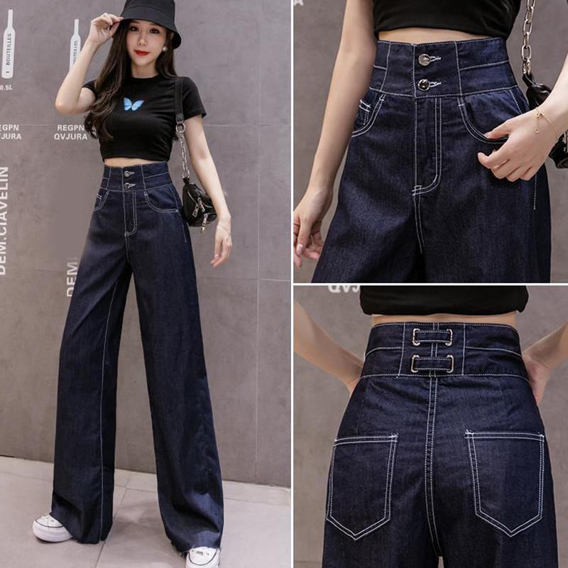 Jeans rectos de longitud completa informales y ajustados en color sólido con un estilo sencillo