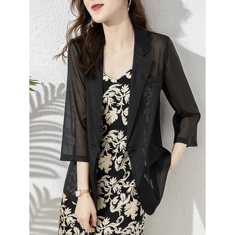 Thin Exquisite Semi-Transparent Versatile Blazer