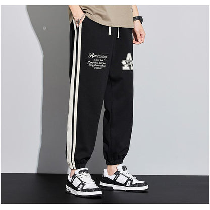 Knitted Sports Versatile Letter Tapered Patchwork Sweatpant