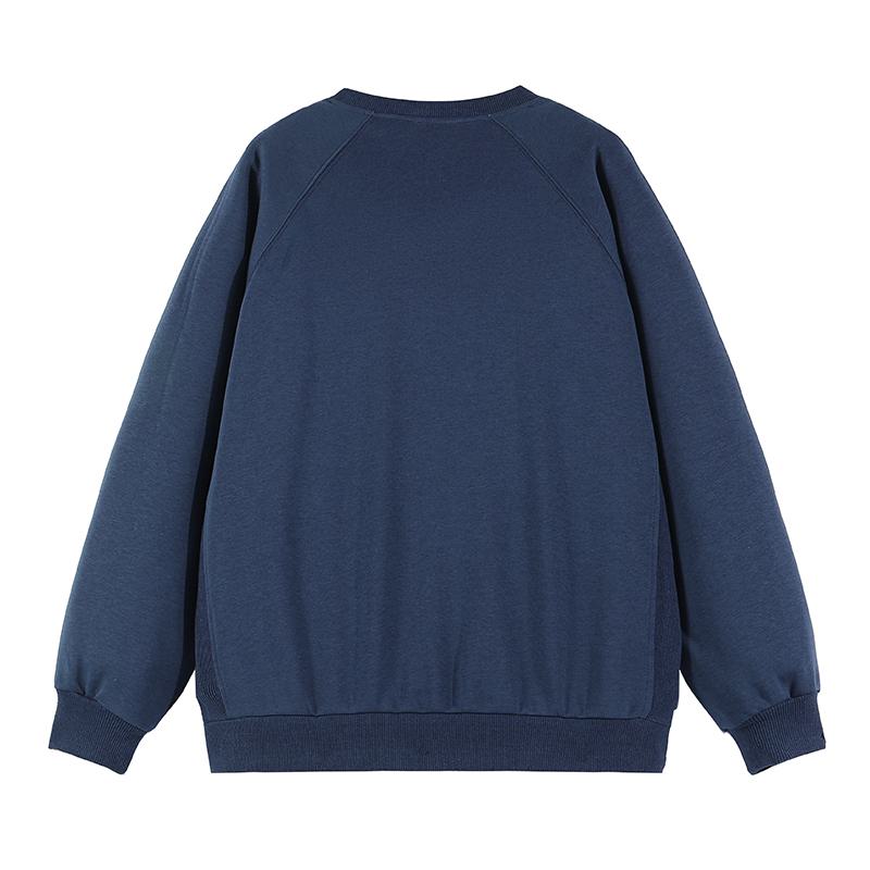 Einfacher und vielseitiger Sweatshirt aus reiner Baumwolle