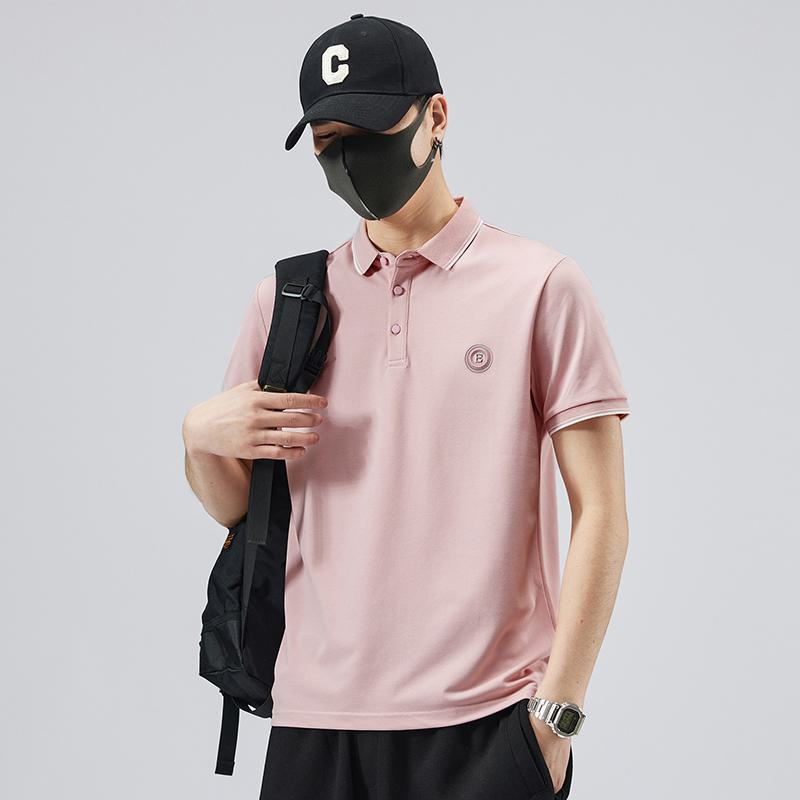 Kurzärmeliges Polo-Shirt aus hochwertiger reiner Baumwolle mit elastischem Revers, trendig und schlicht.