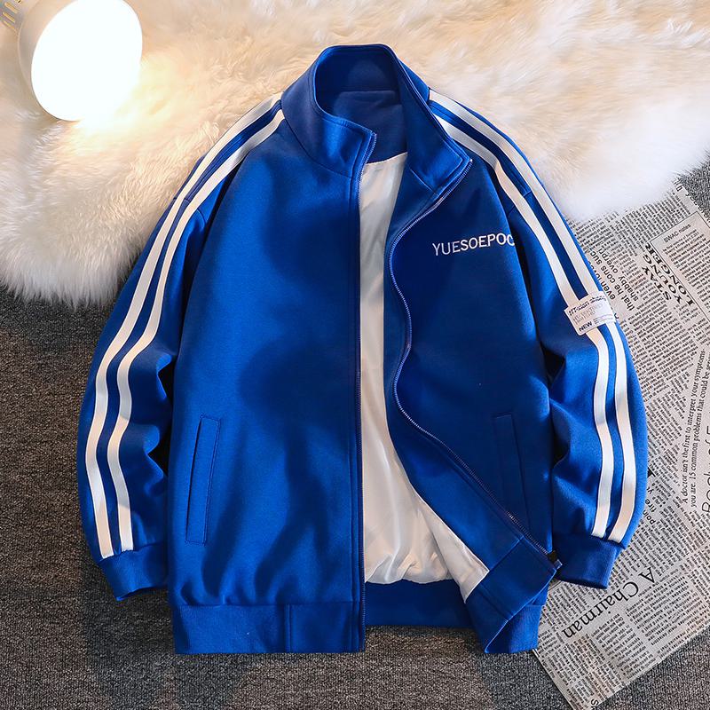 Two Stripes Letter Embroidery Trendy Loose Fit Track Jacket