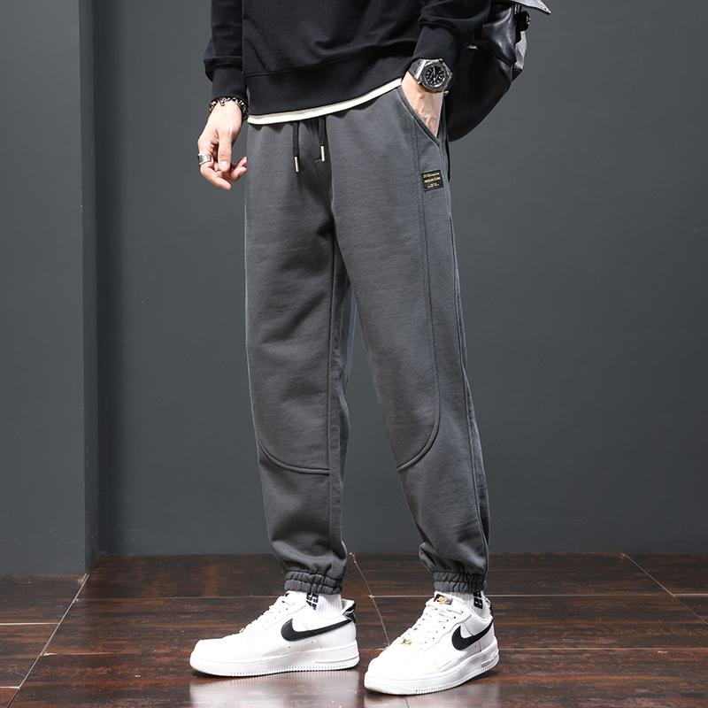 Casual Pure Cotton Knitted Loose Fit Pants