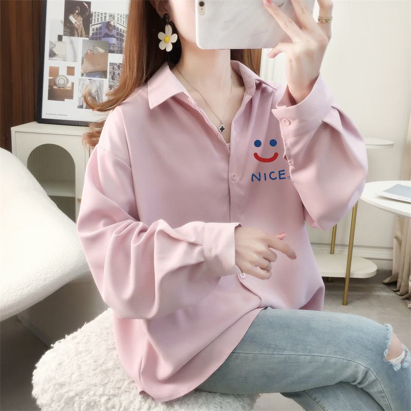 Solid Color Sun Protection Candy Smiling Face Fiber Shirt