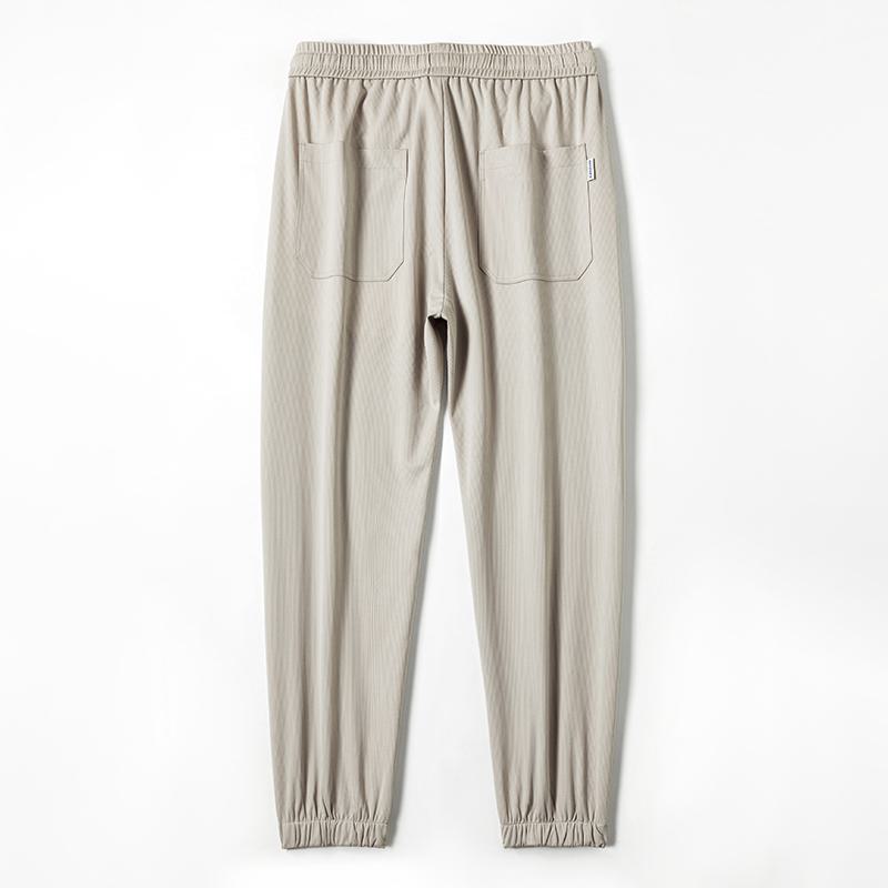Pantalon Mince Polyvalent, Élastique et Tendance