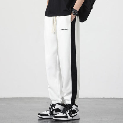 Vielseitige Sport-Tapered-Patchwork-Sweatpants