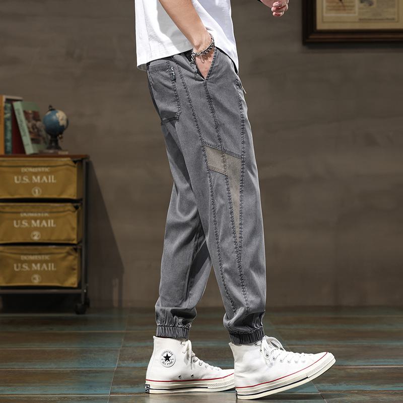 Elastic Waist Versatile Tencel Lightweight Lyocell Tapered Pants