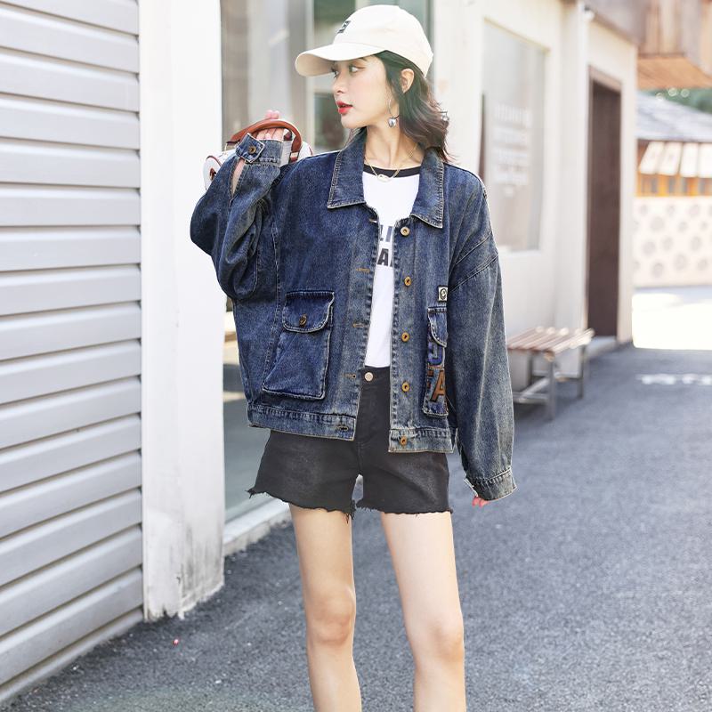 Versatile Casual Worn-Out Look Plus Loose Fit Label Washed Out Denim Jacket