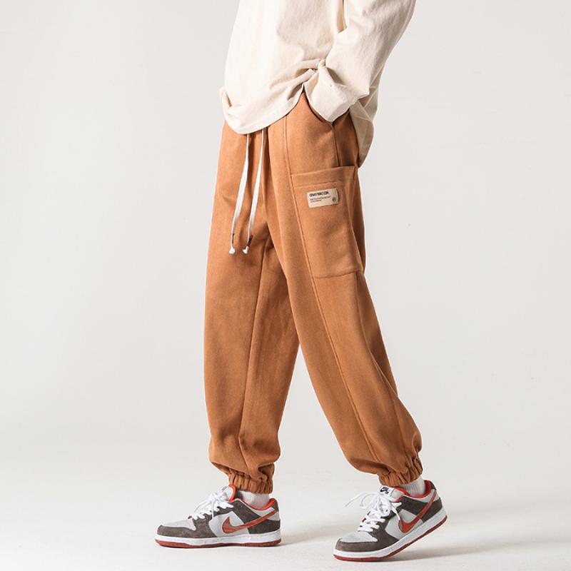 Tapered Drawstring Versatile Suede-Like Pants