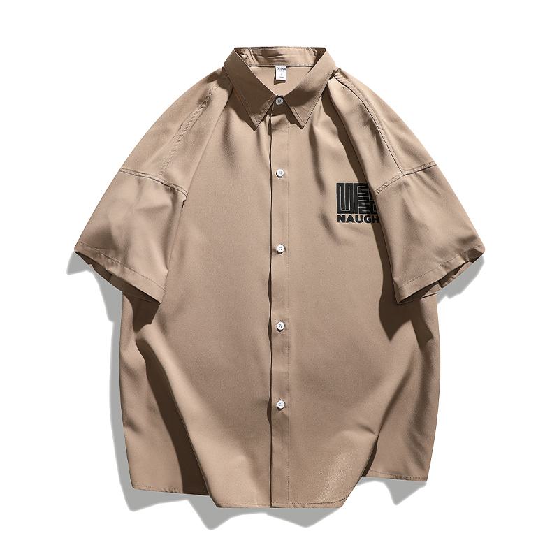 Elasticity Silky Trendy Quick-Drying Versatile Short Sleeve Shirt
