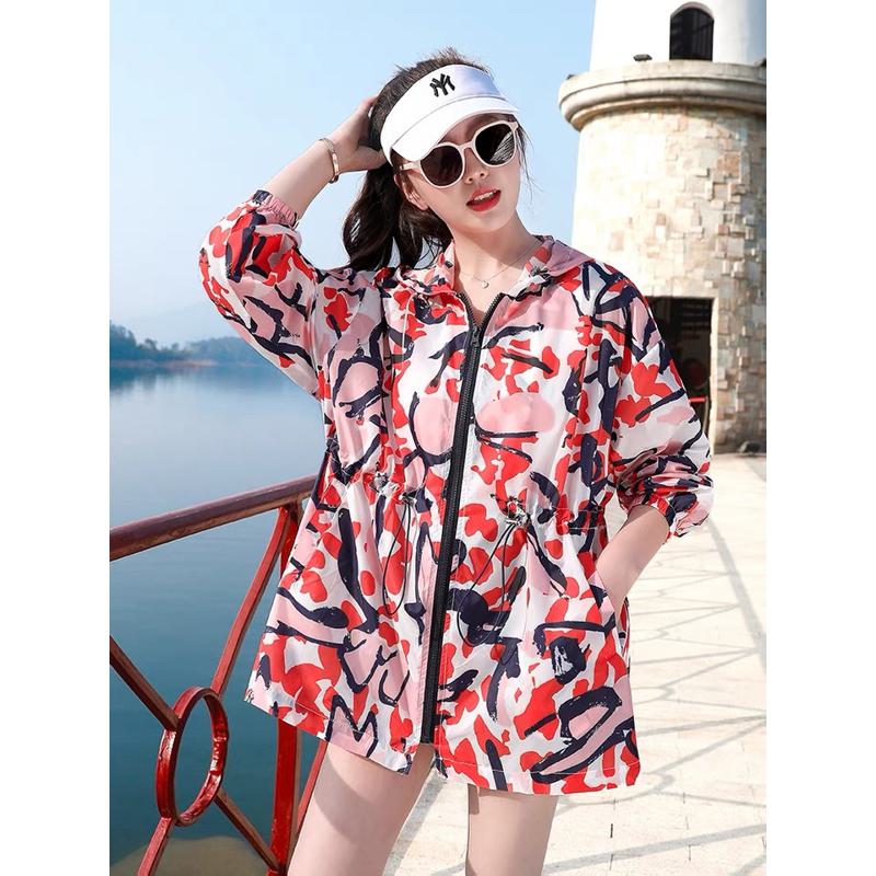 UV-Protective Thin Loose Fit Camouflage Raincoat Hooded Jacket