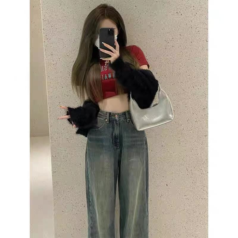 Worn-Out Look Pear-Shaped Straight Pants High-Waisted Retro Jeans