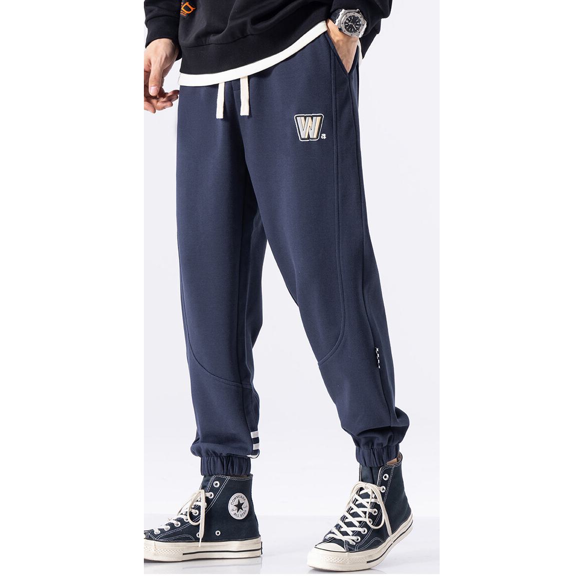 Pantalón deportivo de punto casual con corte cónico