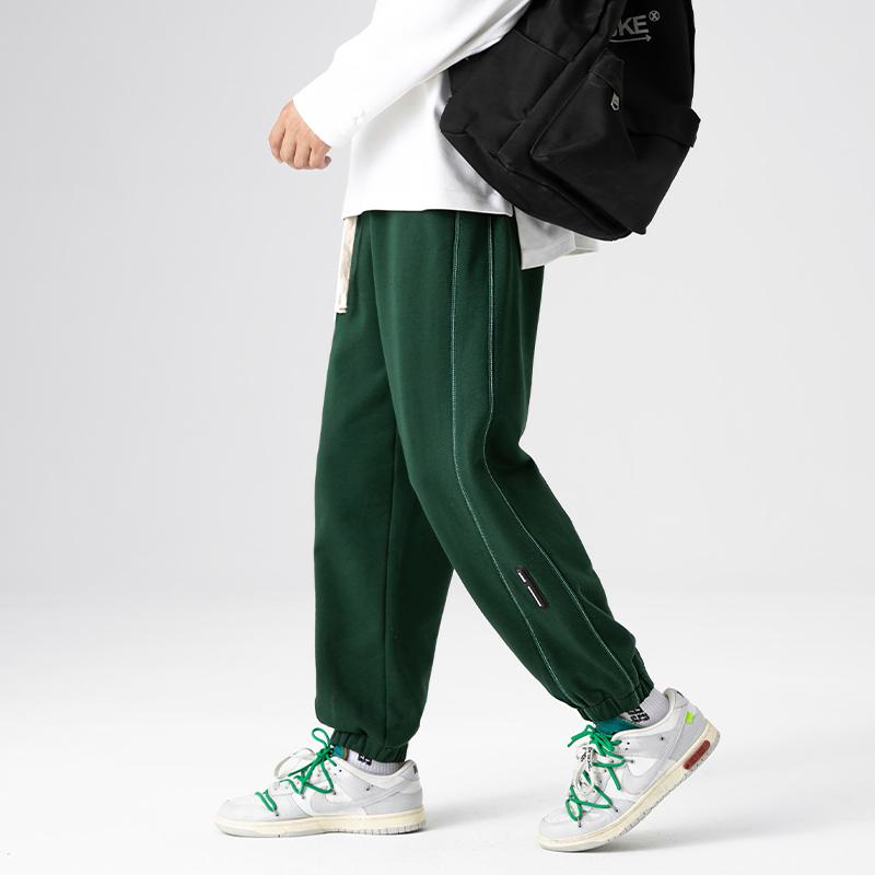 Pantalon de sport coupe droite tricoté tendance, ample et raccourci