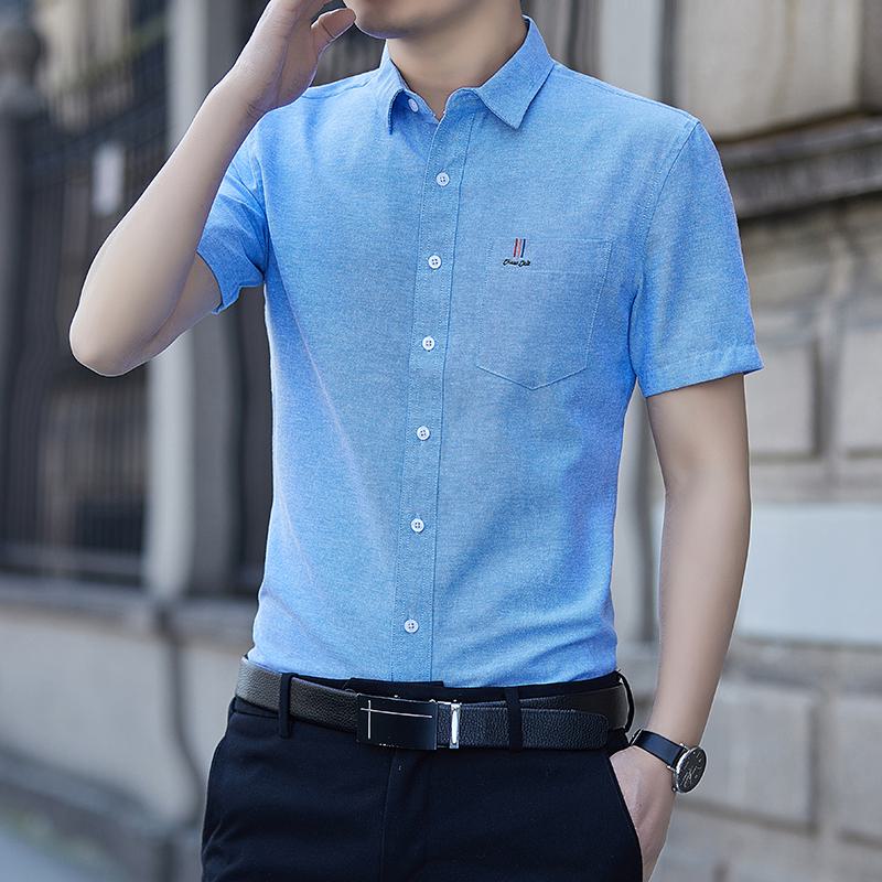 Patched Pocket Button Casual Short Sleeve Shirt