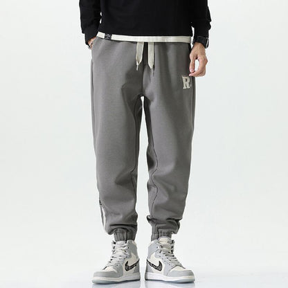 Elastic Waist Tapered Loose Fit Versatile Elasticity Knitted Sweatpant