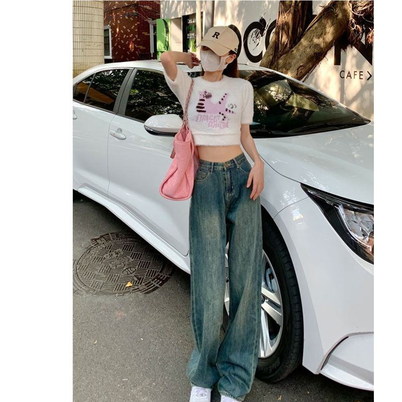 Floor-Length Worn-Out Look Washed Out Niche Texture High-Waisted Wide-Leg Retro Jeans