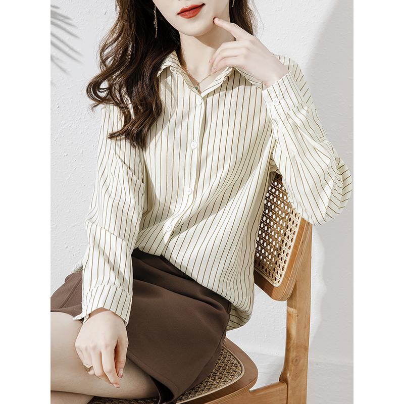 Stripe Casual Versatile Slim-Fit Simplicity Slimming Long Sleeve Exquisite Shirt