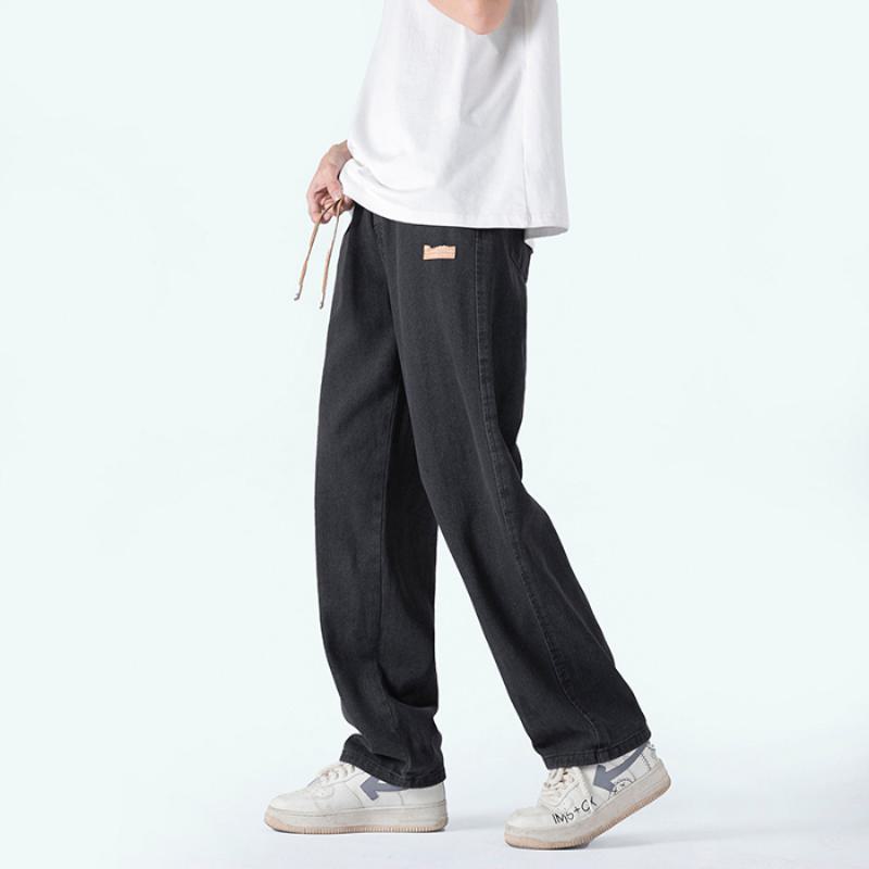 Elastic Waist Floor-Length Drawstring Loose Fit Straight Jeans