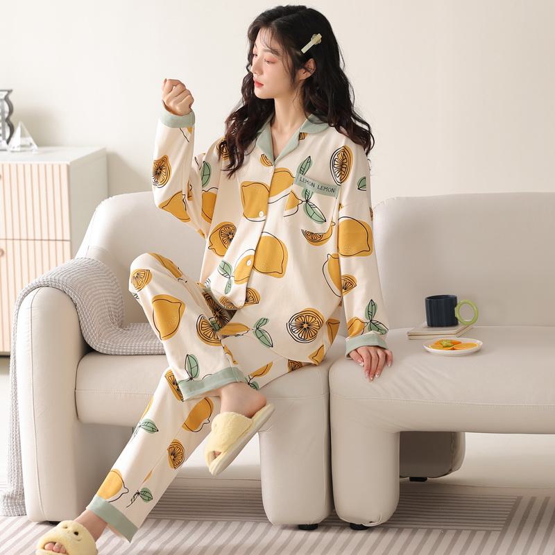 Ensemble de pyjama en coton pur tissé serré au citron