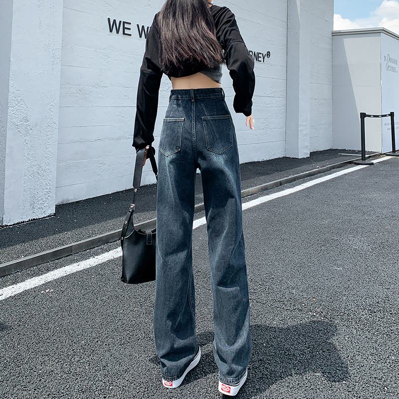 Straight Leg Loose Fit Simplicity High-Waisted Jeans