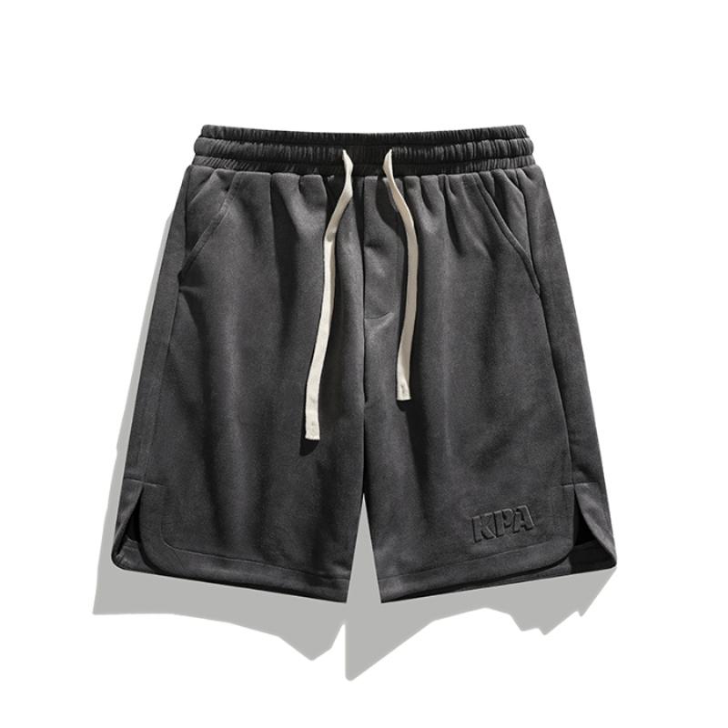 Versatile Suede-Like Drawstring Waist Loose Fit Shorts