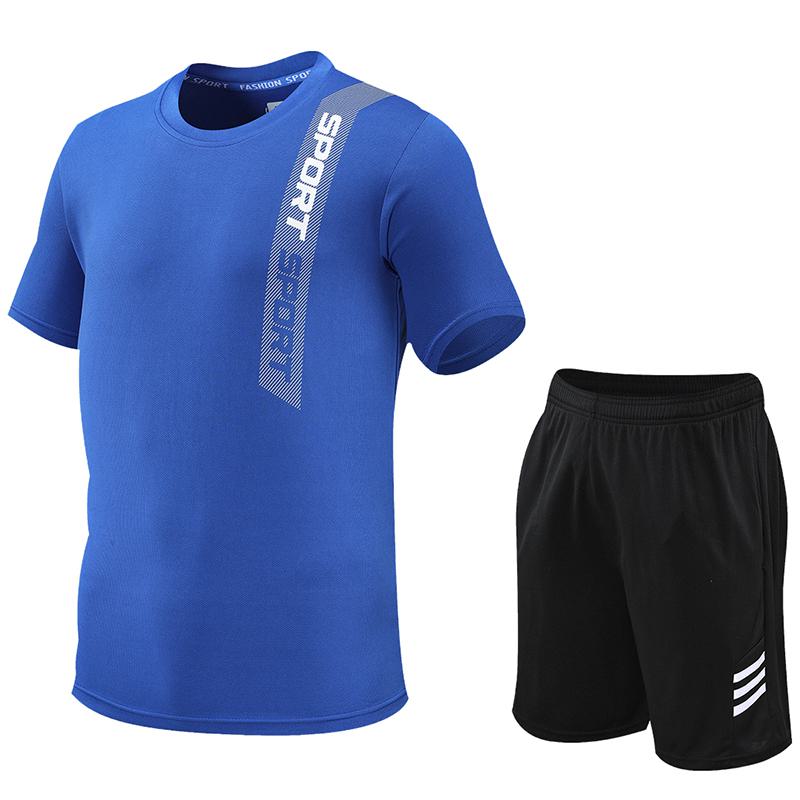 Quick-Drying Casual Running Plus Fitness Sports Set