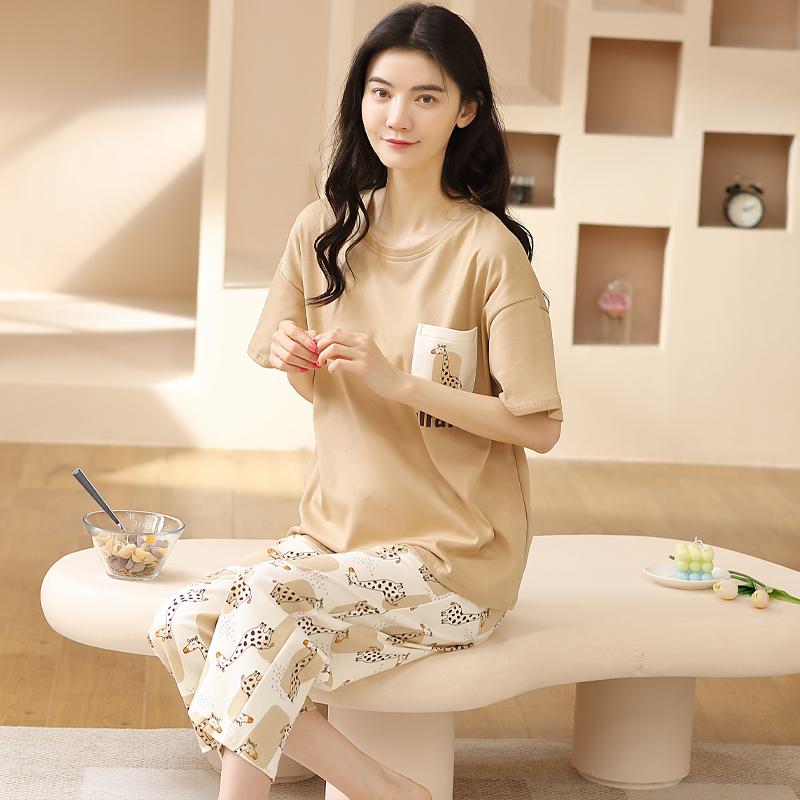 Chic Suede-Like Pure Cotton Lounge Set