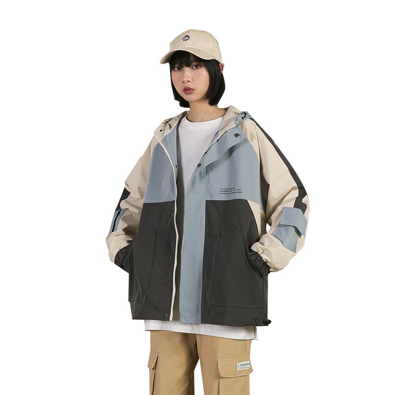 Versatile Casual Color Blocking Loose Fit Raincoat Hooded Jacket