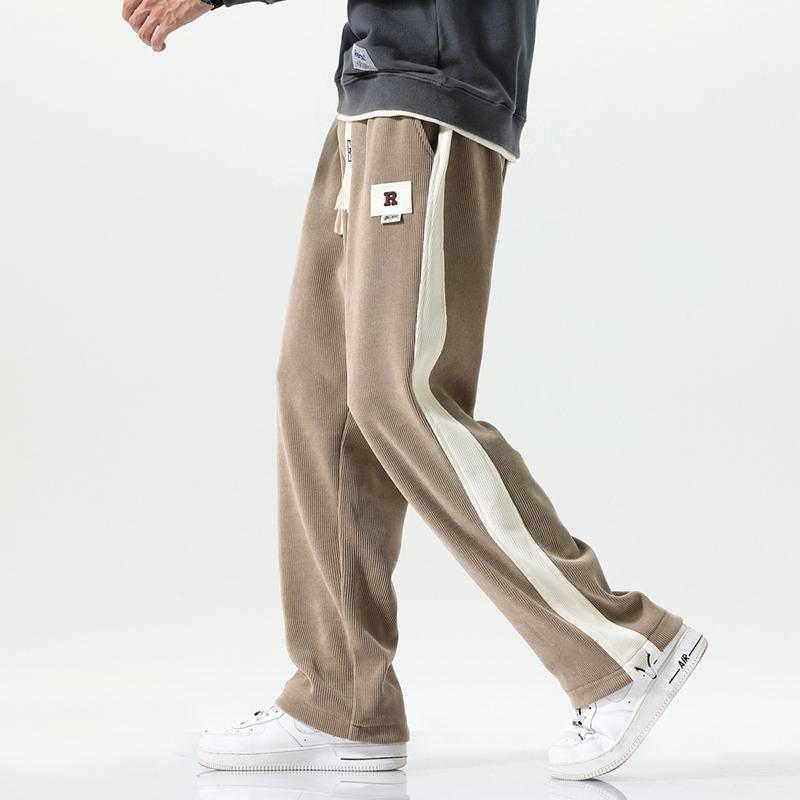 Versatile Elasticity Loose Fit Sweatpant