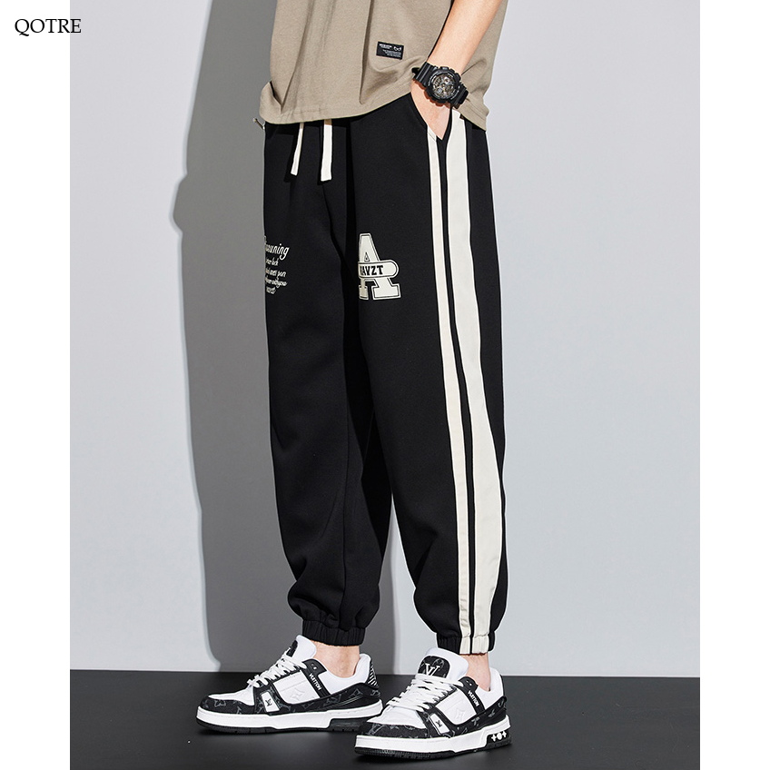 Knitted Sports Versatile Letter Tapered Patchwork Sweatpant