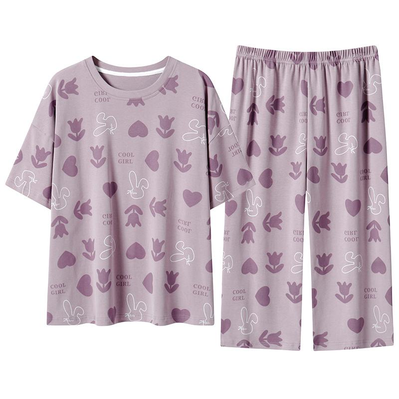 Pure Cotton Letter Round Neck Pullover Flower Heart-Shaped Bunny Lounge Set
