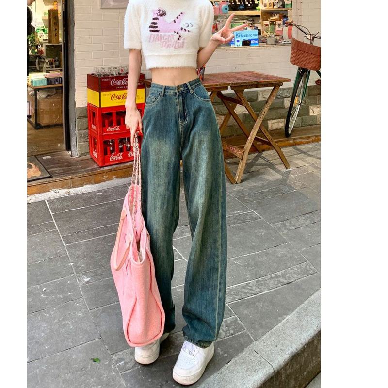 Floor-Length Worn-Out Look Washed Out Niche Texture High-Waisted Wide-Leg Retro Jeans