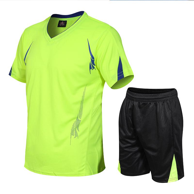 ملابس رياضية عارضة للجري بقَصَّة فضفاضة - طقم رياضي للياقة البدنية