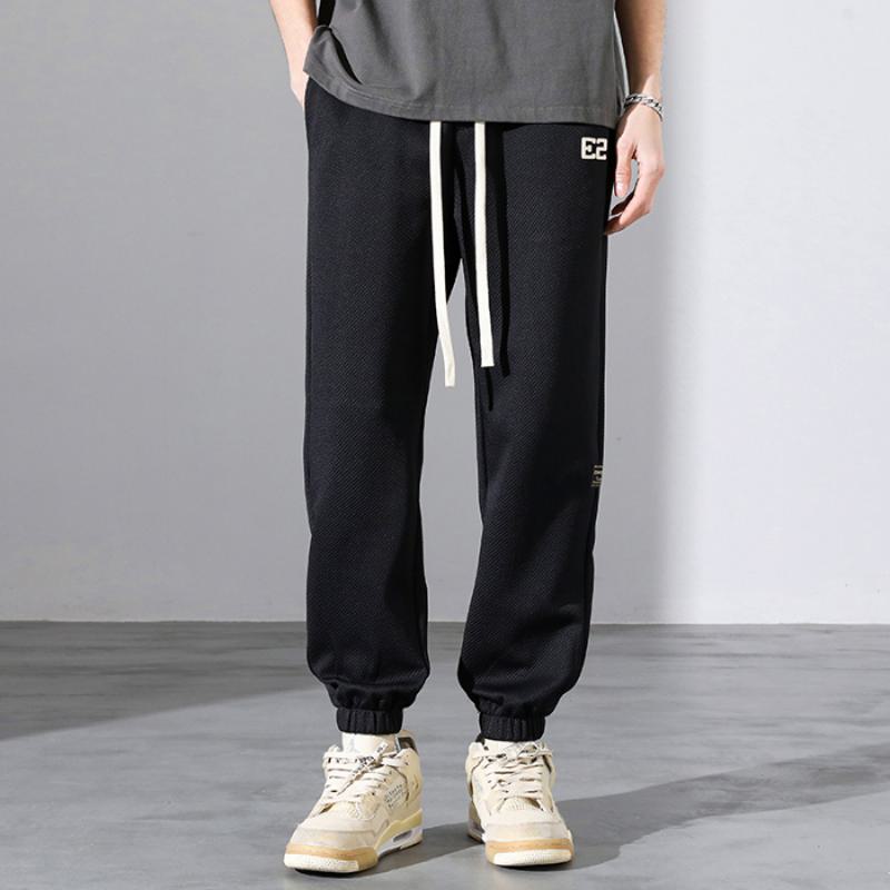 Versatile Letter Tapered Embroidery Sports Loose Fit Sweatpant