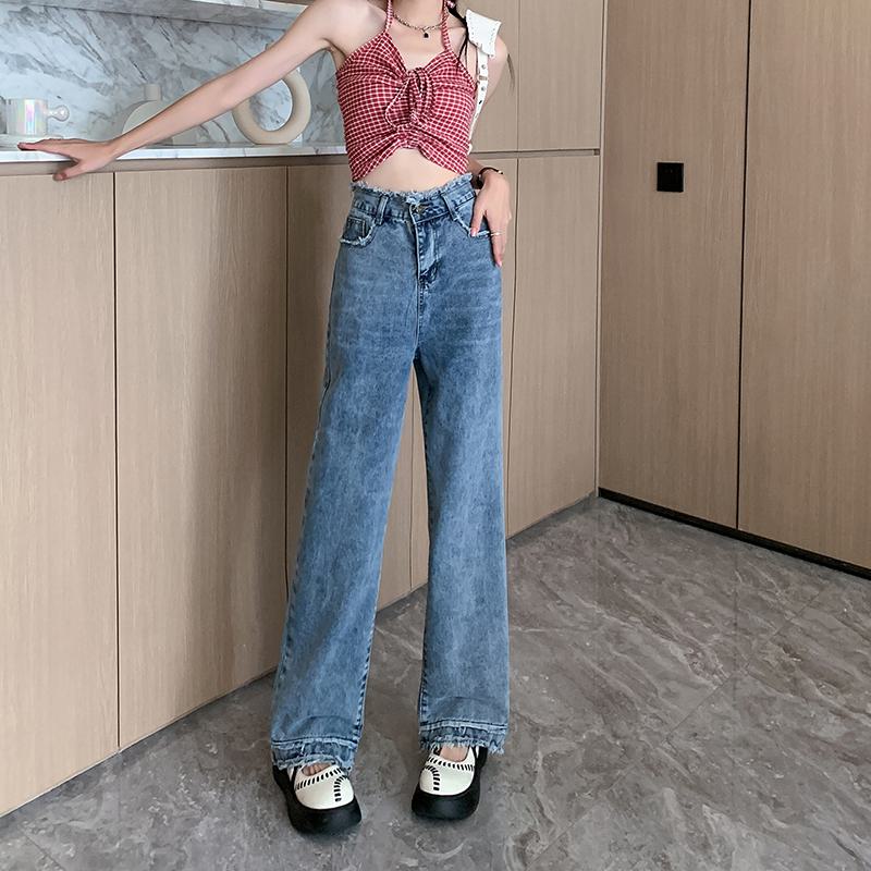 Slimming Frayed Edge Straight High-Waisted Wide-Leg Jeans