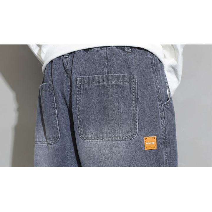 Washed Straight Leg Elastic Waist Loose Fit Jeans