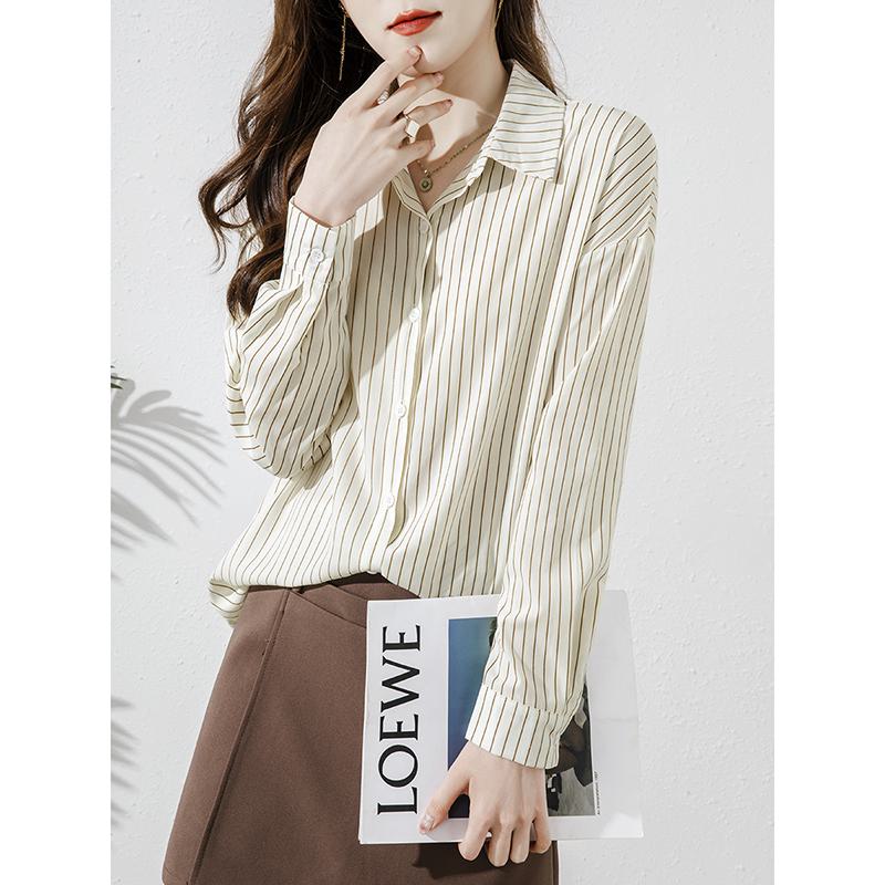 Stripe Casual Versatile Slim-Fit Simplicity Slimming Long Sleeve Exquisite Shirt