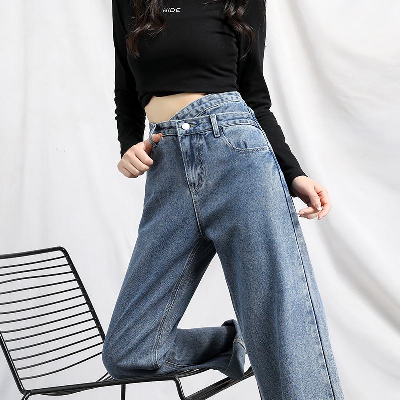 Loose Fit Wide-Leg Draping Slimming Floor-Length High-Waisted Irregular Straight Jeans