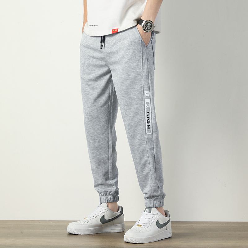 Loose Fit Knitted Casual Pure Cotton Sweatpant