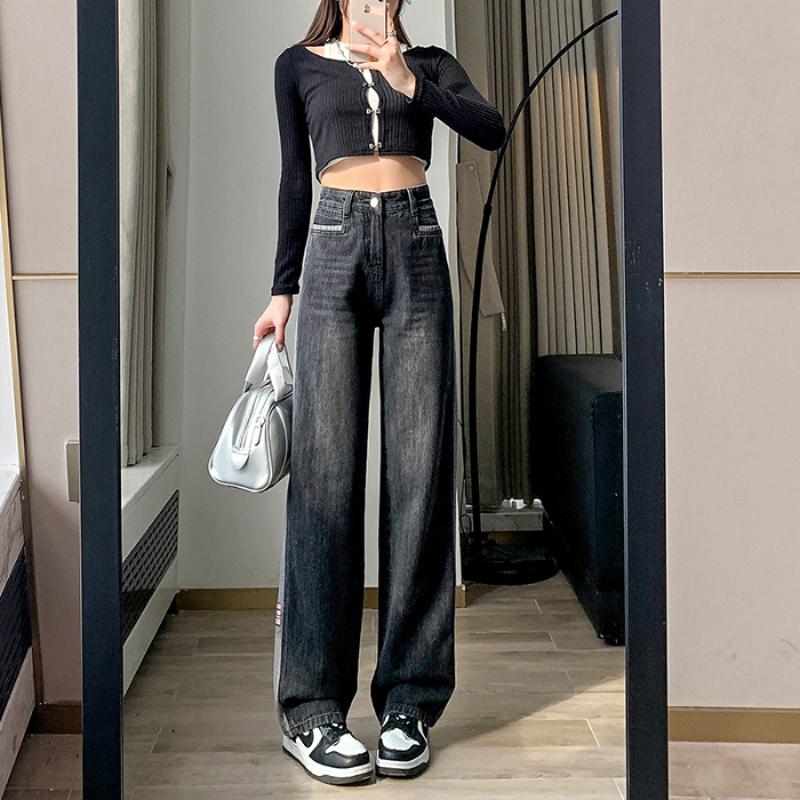 Slimming Floor-Length Draping Loose-Fit Straight High-Waisted Patchwork Retro Jeans