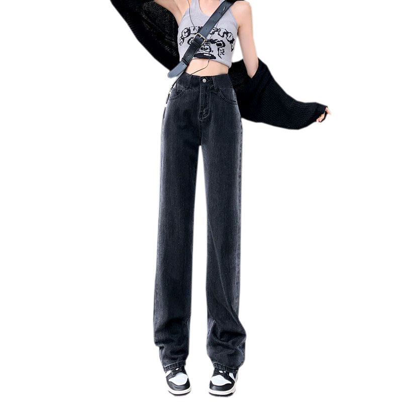 Casual Floor-Length Gradient Color-Blocking Loose-Fit Straight High-Waisted Jeans