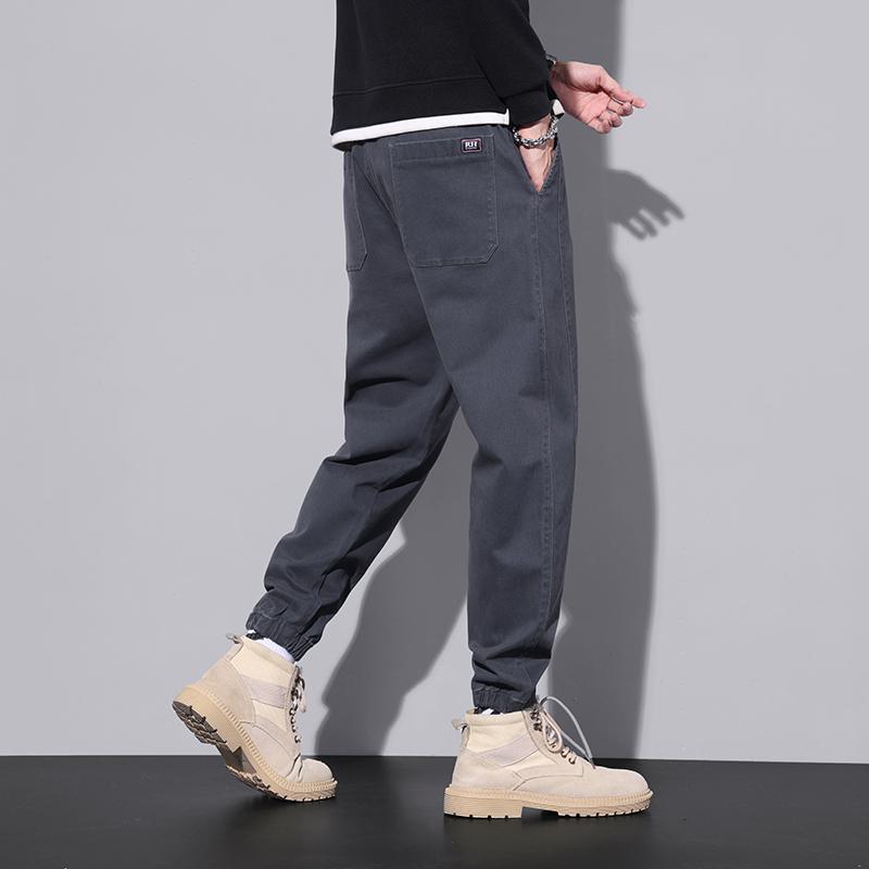 Pantalon ample en coton pur, coupe fuselée, polyvalent et élastique