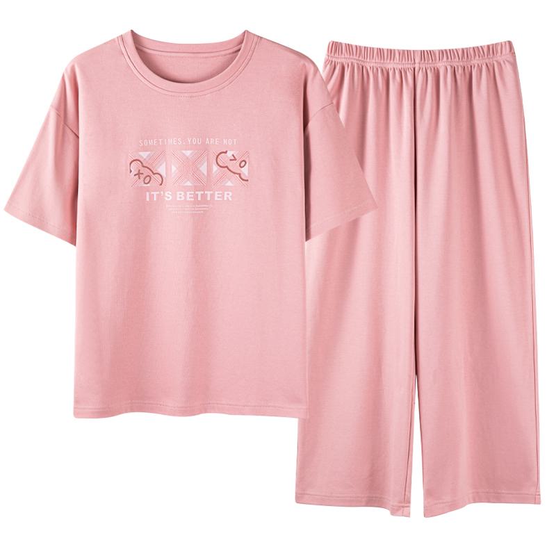 Letter Little Elephant Pure Cotton Lounge Set