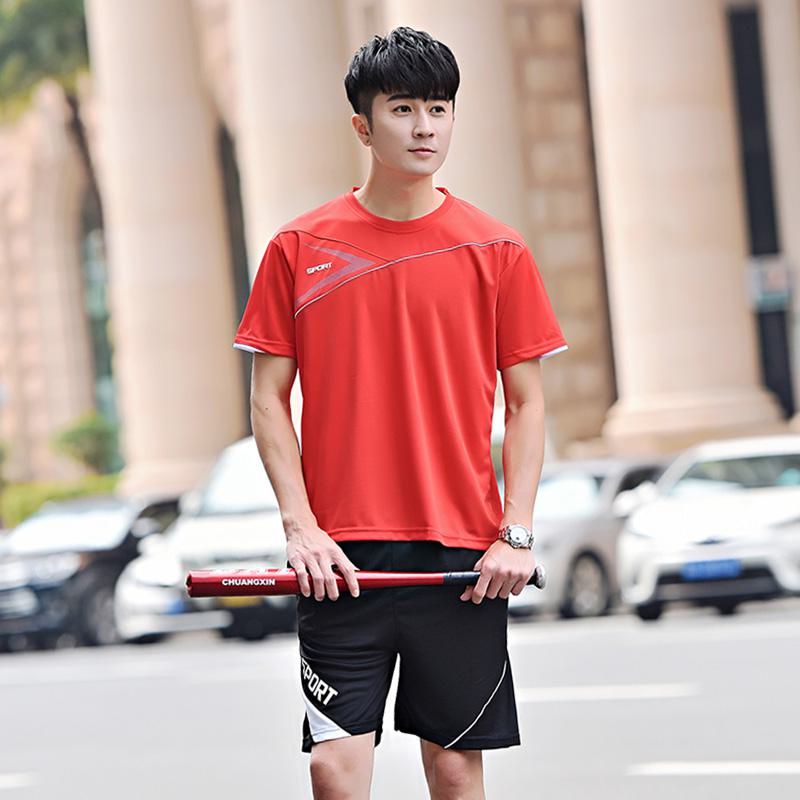 Sportswear Suit Quick-Drying Casual Running Loose Fit Sportswear Fitness Sports Set