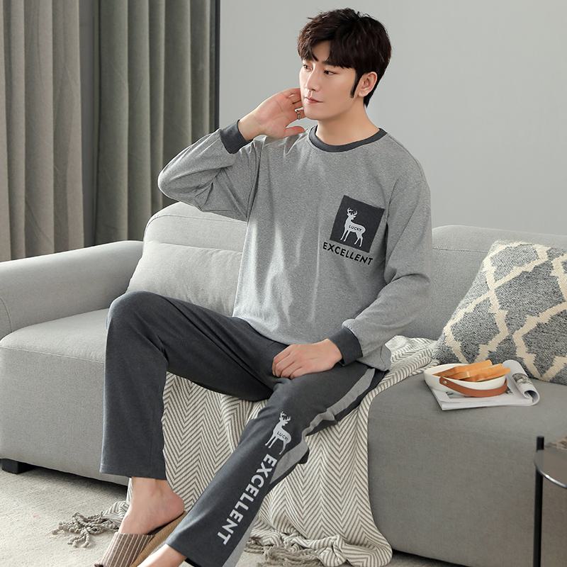 Pullover Round Neck Long Sleeve Deer Cotton Lounge Set