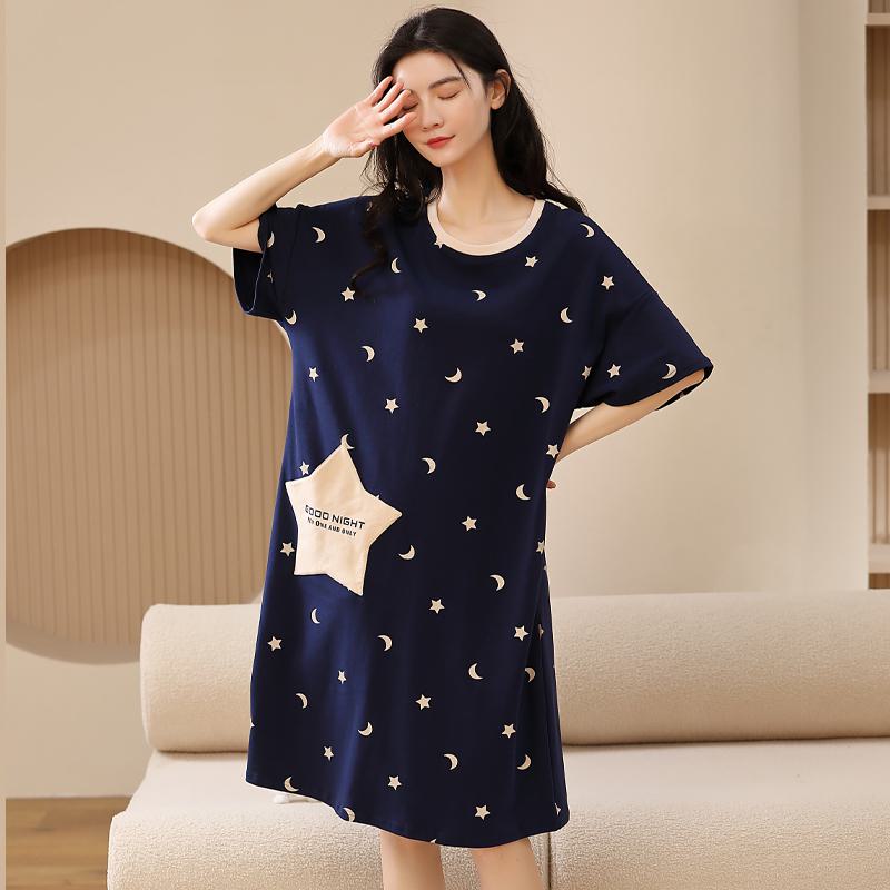 Robe de salon en coton pur tissé serré de couleurs contrastées bleues à motifs d'étoiles