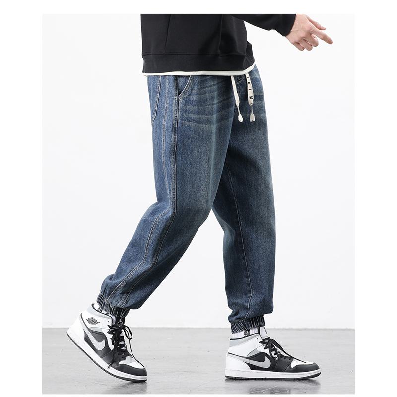 Casual Versatile Tapered Loose Fit Trendy Jeans