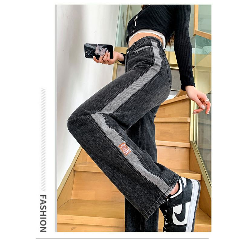 Slimming Floor-Length Draping Loose-Fit Straight High-Waisted Patchwork Retro Jeans